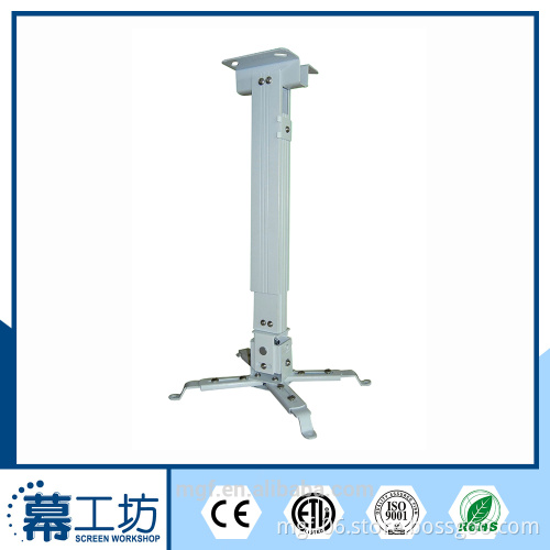 Universal adjustable projector ceiling Mount Bracket kit